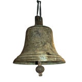 Antique Metal Bell Antique Metal Bell
