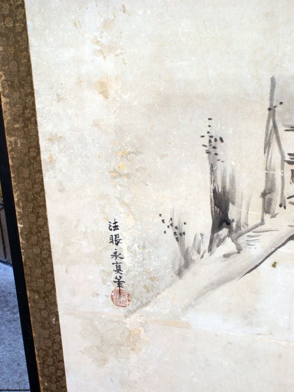 Chic Large Japanese Screen