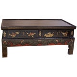 Antique Lacquer Two Drawer Low Table