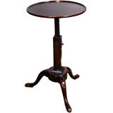 Adjustable Kettle Stand / Wine Table