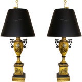 Pair of yellow tole lamps