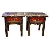 PAIR of Antique Chinese Low Side Tables, Distressed