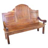 Antique French Bench with Drop-down Center Table