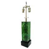 Resin Table Lamp