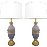 Large Pair of Seguso Table Lamps