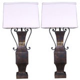 PAIR OF TOLE LAMPS