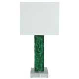 Marbled Acrylic Table Lamp