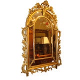 Antique French 19th century water gilt domed panelled mirror
