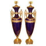 Pair of French 19th century cobalt blue sevres lamps
