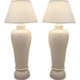 Pair of 1970s Monumental Floor Lamps