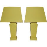 Pair of Yellow Fleur De Lis Embossed Lamps with Custom Shades