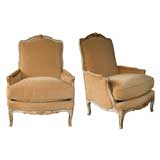 Elegant and Large-Scaled Pair of French Louis XV Style Bergeres