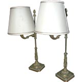 Pair of Bronze Student Lamps