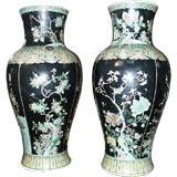 Large Pair of Famille Noir Chinese Vases