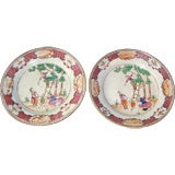 Used Pair of Chinese Export Plates  "The Cherry Pickers" Pattern