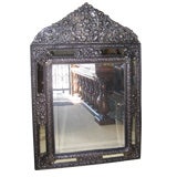 Stunning Large French Tole Repousse Mirror With Silver Finish