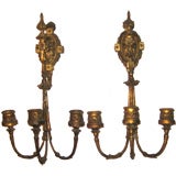 Pair of Early 19th C Giltwood Wall Sconces