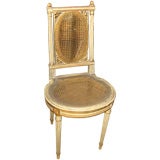 Charmng Cane and Parcel gilt with polychrome Vanity Chair