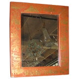 Chinese Export Chinoiserie Lacquered Mirror Chinese Export Chinoiserie Lacquered Mirror