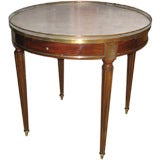 Antique 19th C French Mahogany Center Table