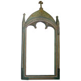 Portugese 18thc. Altar Piece Mirror