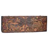Carved Wooden Panel with Lions