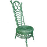 Antique Victorian Wicker Chair