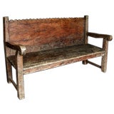 Antique Rustic Bench