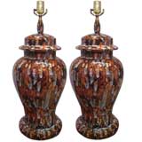 A Funky Pair of Porcelain Ginger-Jar Lamps