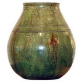 Antique 19th Century "Saramenha" Ceramic Pot