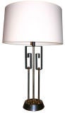 Mont Style Lamp