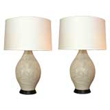 A Pair of Modernist French Ceramic Table Lamps