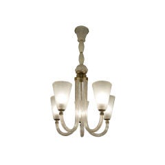 Vintage Graceful Italian Pulegoso Chandelier