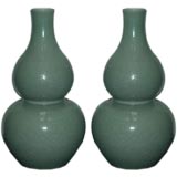 A Pair Of Fine Gourd Shape Celedon Green Porcelain Vases