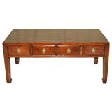 Fine Ju Mu Wood Low Table With Drawers