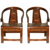 A Pair Of Horseshoe Back Children' Armchairs