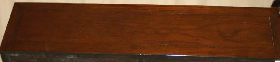 Ju Mu Wood Table With Four Drawers