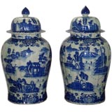 A Pair Of Blue & White Porcelain Jars With Covers