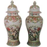 A Pair Of Fine Porcelain Jars With Covers