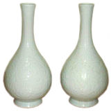 A Pair Of Fine Porcelain Vases With Underglaze Floral Motif