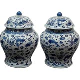 A Pair Of Blue 
White Porcelain Jars With Covers