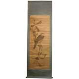 Hanging Scroll - Brush Painting Of An Eagle Perching On A Branch
