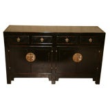 Black Lacquer Sideboard With Four Drawers & Two Pairs Of Doors