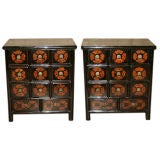 A Pair Of Black Lacquer Apothecary Chests