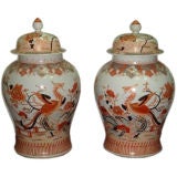 A Pair Of Porcelain Jars With Covers