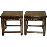 A Pair Of Black Lacquer Stools With Gold Gilt Motif