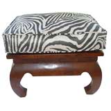 Chic, Chinese Chippendale Stool/Pouf (Baker)