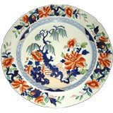 19th Century Chinese Export, Imari Plate Hicks & Meigh.