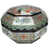 Antique Large Oriental Covered Fruit Bowl