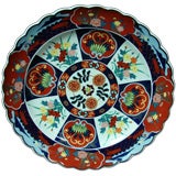 Antique Large Imari Plate/Charger